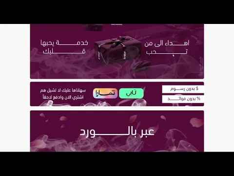 youtube-video-thumbnail
