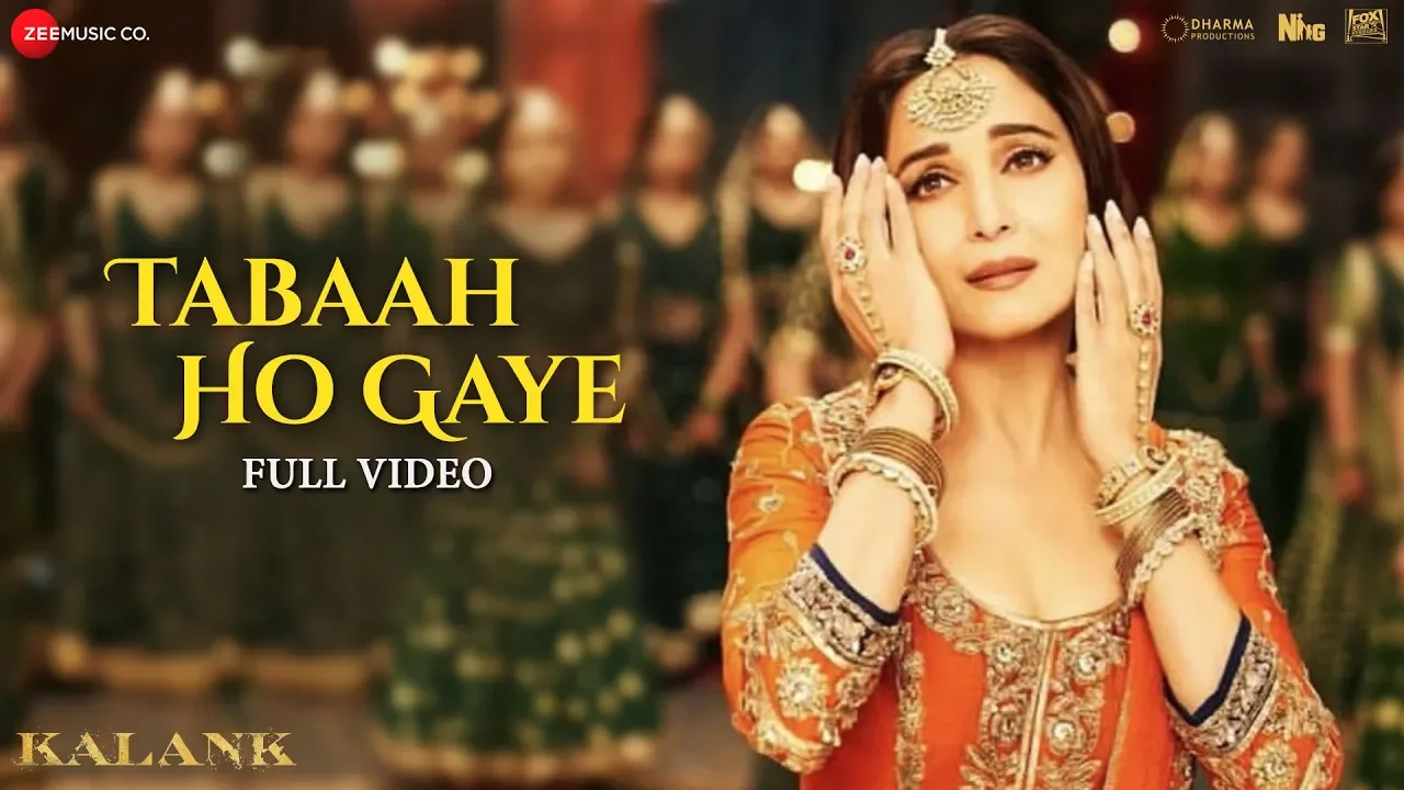 Ke Tumse Juda Hoke Hum Tabaah Ho Gaye