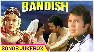 Bandish (1980) Songs - Jukebox | Rajesh Khanna & Hema Malini | Hindi Evergreen Romantic Songs