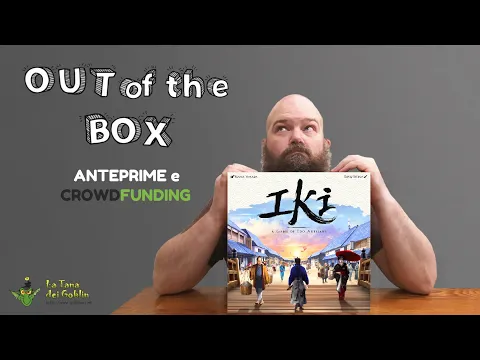 Out of the Box: Iki