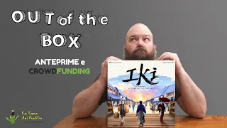 Out of the Box: Iki
