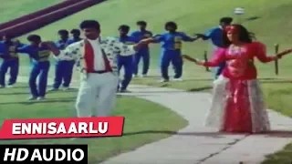 Ennisaarlu Full Audio Song -  Soori Gadu Telugu Movie | Narayana Rao Dasari, Sujatha