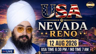 Samagam sikh temple of Reno, Nevada USA 12 Aug 2026 - Dhadrian Wale