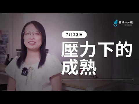 youtube-video-thumbnail