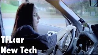 What if your car could recognize you? Ford's Possible Brave New World of High Tech Cars