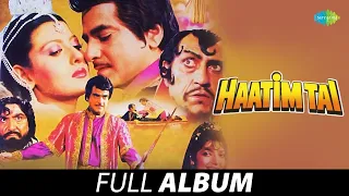 Haatimtai - Full Album | Jeetendra | Sangeeta B | Amrish Puri | Alka Yagnik | Kavita Krishnamurthy