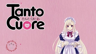 Video reseña de Tanto Cuore - Juego de mesa