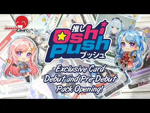 [Oshi Push] Exclusive Card Reveal and Pack Opening!! Handcam! (Yuki & Yuna | Twin Vtubers)
