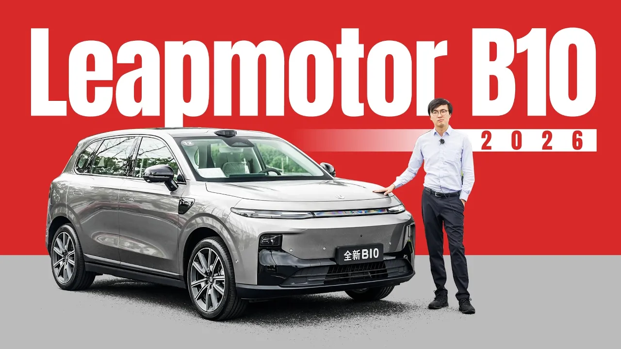 Finally... Rear Wiper!!! - 2026 Leapmotor B10 Review