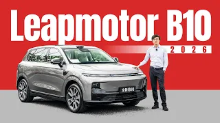 Finally... Rear Wiper!!! - 2026 Leapmotor B10 Review