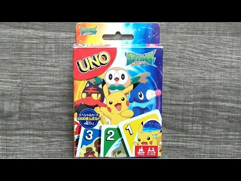 UNO Pokemon Sun & Moon