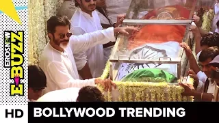 Bollywood bids adieu to Sridevi | Bollywood News | ErosNow eBuzz