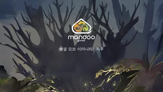 Trailer Vale of Eternity : Curse - KR