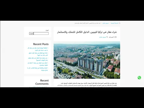 youtube-video-thumbnail