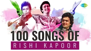 100 songs of Rishi Kapoor | ऋषि कपूर के 100 गाने | HD Songs | One Stop Jukebox