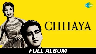 Chhaya | Itna Na Mujhse  |  Dil Se Dil Ki | Chham Chham Nacht | Sunil Dutt | Asha Parekh | छाया