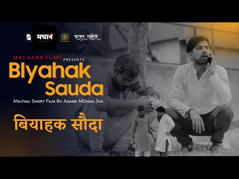 youtube-video-thumbnail