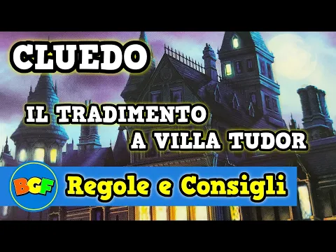 CLUEDO IL TRADIMENTO A VILLA TUDOR | l'Escape Room di Cluedo | Tutorial 115 Come si gioca