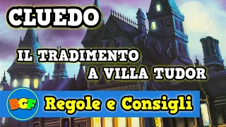 CLUEDO IL TRADIMENTO A VILLA TUDOR | l'Escape Room di Cluedo | Tutorial 115 Come si gioca