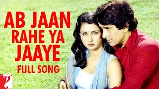 Ab Jaan Rahe Ya Jaaye Song | Sawaal | Shashi Kapoor, Poonam Dhillon | Lata Mangeshkar, Nitin Mukesh