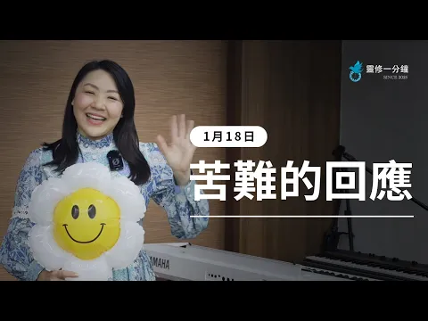 youtube-video-thumbnail