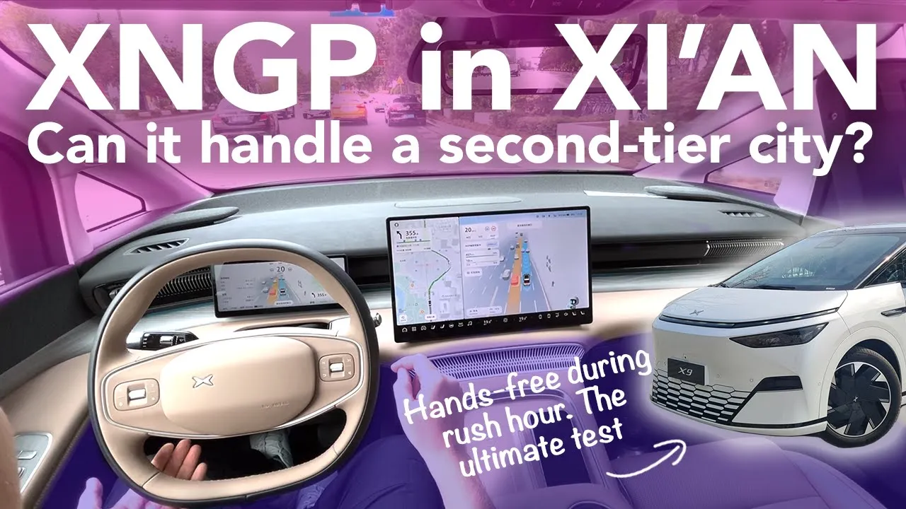 XNGP During Rush Hour - The Toughest Test