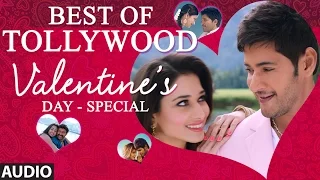 Romantic Songs Telugu | Valentines Day Special |