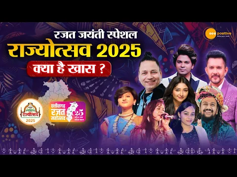 youtube-video-thumbnail