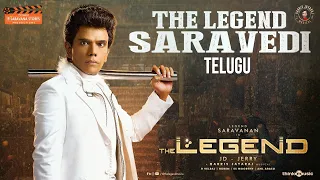 The Legend Saravedi (Telugu) | The Legend | Legend Saravanan | Harris Jayaraj | JD–Jerry
