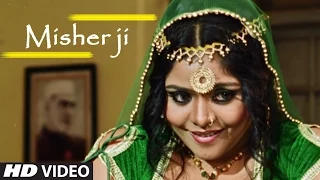 Misher Ji [ New  Item Dance Bhojpuri Video ] Viraj Tadipaar