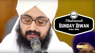 Sunday Diwan 6 Nov 2016 G Parmeshar Dwar Full HD Dhadrianwale