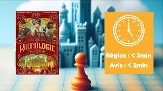 Survol et avis en 4 minutes