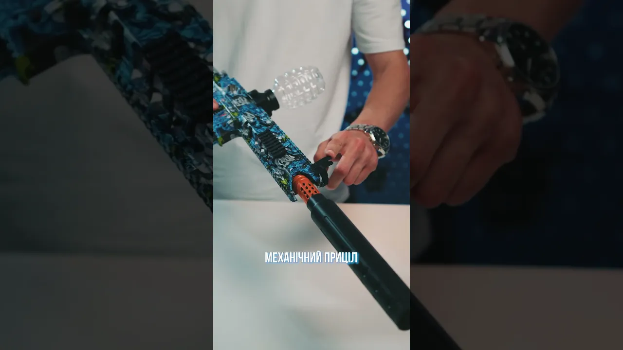 Дитячий Іграшковий Автомат Гель Бластер на Орбізах M4A1 G513-6