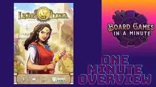 Lions of Lydia