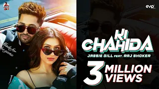 Ki Chahida video song