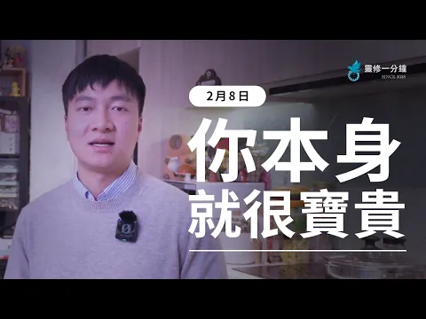 youtube-video-thumbnail