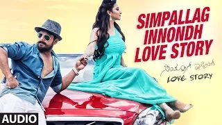 Simpallag Innondh Love Story Full Song(Audio) || Simpallag Innondh Love Story || Praveen, Meghana