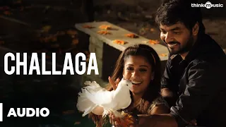 Challaga Official Full Song - Raja Rani | Telugu