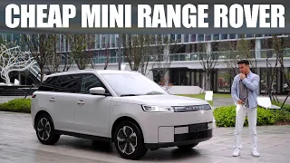 Jaecoo J5 EV | FULL IN-DEPTH Review