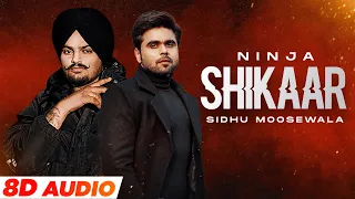 Shikaar (8D Audio🎧) | Ninja | Sidhu Moosewala | Goldboy | Latest Punjabi Songs 2022 | Speed Records