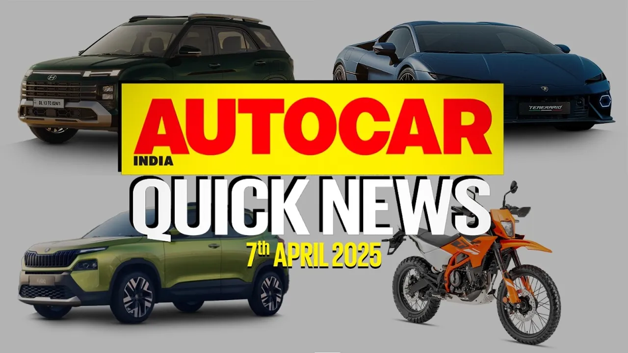 Skoda Kylaq prices, Alcazar wireless connectivity, Pulsar discounts and more | News | Autocar India