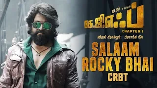 Salaam Rocky Bhai CRBT Codes | KGF Tamil Movie | Yash | Prashanth Neel | Hombale Films
