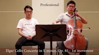 Professional vs Beginner Cellist
