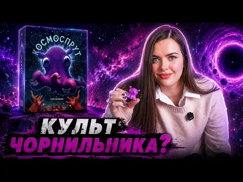 Огляд від Dice & Cards