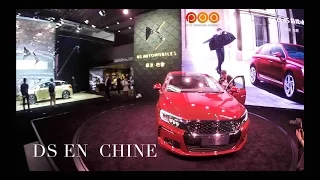 DS 4S et DS 6 : les DS chinoises - Salon de Pékin 2016 (4/9)