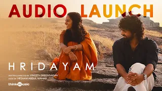 Hridayam - Audio Launch | Pranav | Kalyani | Darshana | Vineeth | Hesham | Visakh | Merryland