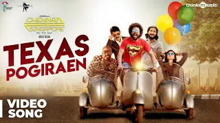 Chennai 2 Singapore | Texas Pogiraen Video Song | Gokul Anand, Anju Kurian | Ghibran | Abbas Akbar