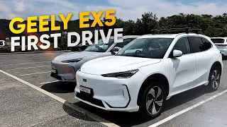 Geely EX5 first drive! Can Polestar and Zeekr's owner do mainstream?