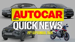 Volvo EX30 launched, Maruti Invicto BNCAP, Ultraviolette X47 and more | Quick News | Autocar India