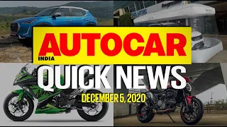 Nissan Magnite Prices, 100 Octane Petrol, New Ducati Monster | Quick News | Autocar India